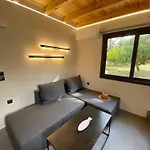 Appartamento Olive Tree *